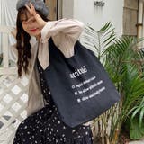 ブラック(白文字) | エコバッグ キャンパスバッグ シンプル | SUNSHINE CLOSET