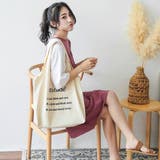 アイボリー(黒文字) | エコバッグ キャンパスバッグ シンプル | SUNSHINE CLOSET