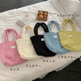 ぽこぽこトートバッグ ワッフル風バッグ | SUNSHINE CLOSET | 詳細画像2 
