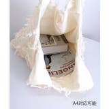 フリンジトートバッグ折りたたみエコバッグ | SUNSHINE CLOSET | 詳細画像18 