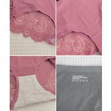 響かない ショーツ レディースシームレス | SUNSHINE CLOSET | 詳細画像12 