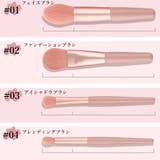 メイクブラシ8本セット携帯用 ケース付き | ANGELCLOSET | 詳細画像3