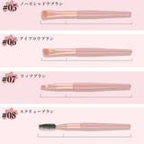 メイクブラシ8本セット携帯用 ケース付き | ANGELCLOSET | 詳細画像4