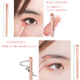 メイクブラシ8本セット携帯用 ケース付き | ANGELCLOSET | 詳細画像7