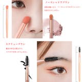 メイクブラシ8本セット携帯用 ケース付き | ANGELCLOSET | 詳細画像8
