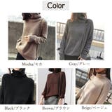 タートルネックニット レディース 秋冬 | SUNSHINE CLOSET | 詳細画像2