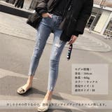 ダメージジーンズデニムスキニーパンツ 春 春服 | ANGELCLOSET | 詳細画像8
