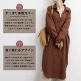 シャツ ワンピース シャツワンピ | ANGELCLOSET | 詳細画像5 