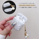 エアーポッドケース AirPods1 2 | SUNSHINE CLOSET | 詳細画像6