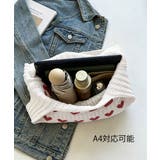 レディース 編みニット鞄 折りたたみ | SUNSHINE CLOSET | 詳細画像13 
