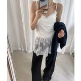 カップ付き レース裾キャミソール 韓国風 | ANGELCLOSET | 詳細画像3