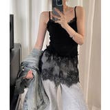 カップ付き レース裾キャミソール 韓国風 | ANGELCLOSET | 詳細画像9