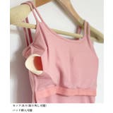 カップ付きキャミソール ブラトップ韓国風 | SUNSHINE CLOSET | 詳細画像17 