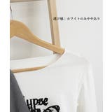 ヘソ出しロゴtシャツ 長袖 オルチャン | ANGELCLOSET | 詳細画像19