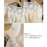 レース透かし袖ボリュームブラウス 春夏 | SUNSHINE CLOSET | 詳細画像18 
