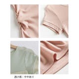 リブTシャツ 異素材切り替えカットソー | SUNSHINE CLOSET | 詳細画像14