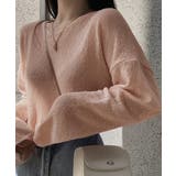 透け感ニットトップス Vネック 長袖春服 | SUNSHINE CLOSET | 詳細画像1 