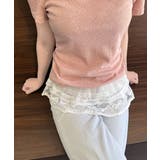 シアーラップスカート レースヒップカバー | ANGELCLOSET | 詳細画像12