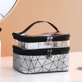 シルバー | メイクポーチ 大容量 持ち運び収納バッグ | SUNSHINE CLOSET