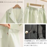 半袖ジャケット ショートパンツ セット夏 | SUNSHINE CLOSET | 詳細画像19 