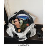 シンプル配色トラベルバッグ ショルダーバッグ 肩掛け斜め掛け鞄 | SUNSHINE CLOSET | 詳細画像21