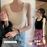 ノースリーブ ニットトップス | ANGELCLOSET | 詳細画像1