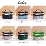 メイクポーチ 大容量 持ち運び収納バッグ | SUNSHINE CLOSET | 詳細画像2 