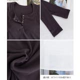 カップ付きリブニットトップス暖かインナー | SUNSHINE CLOSET | 詳細画像26 