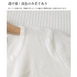 Vネック ニットトップス 長袖ニットソー | ANGELCLOSET | 詳細画像36
