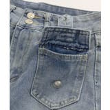 キュロットデニムスカート ハイウエスト | SUNSHINE CLOSET | 詳細画像23 