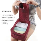 シューズポーチ 持ち運び トラベルグッズ | SUNSHINE CLOSET | 詳細画像12 