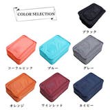 シューズポーチ 持ち運び トラベルグッズ | SUNSHINE CLOSET | 詳細画像2 