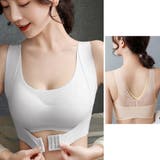 ナイトブラ フロントホック 美胸ヨガブラ | ANGELCLOSET | 詳細画像11
