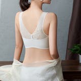 ナイトブラ フロントホック 美胸ヨガブラ | ANGELCLOSET | 詳細画像13