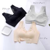 ナイトブラ フロントホック 美胸ヨガブラ | ANGELCLOSET | 詳細画像2