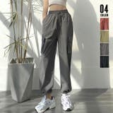 ストリート風カーゴパンツ レディース 春 | SUNSHINE CLOSET | 詳細画像1