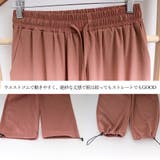 ストリート風カーゴパンツ レディース 春 | SUNSHINE CLOSET | 詳細画像3