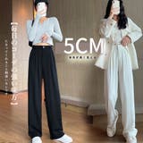 ワイドパンツ タック入り レディース | SUNSHINE CLOSET | 詳細画像5 