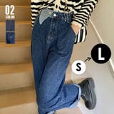 デニム ワイドパンツ ハイウエスト | ANGELCLOSET | 詳細画像1