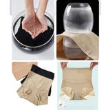 お腹引き締めショーツ レース切り替え 美腹美尻 | SUNSHINE CLOSET | 詳細画像12 