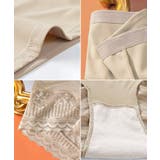 お腹引き締めショーツ レース切り替え 美腹美尻 | SUNSHINE CLOSET | 詳細画像13 