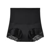 お腹引き締めショーツ レース切り替え 美腹美尻 | SUNSHINE CLOSET | 詳細画像14 