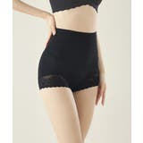 お腹引き締めショーツ レース切り替え 美腹美尻 | SUNSHINE CLOSET | 詳細画像7 