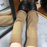 ブーツカットニットレッグウォーマーロング | SUNSHINE CLOSET | 詳細画像17