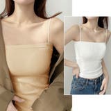 カップ付きキャミソール ブラトップ 韓国 | ANGELCLOSET | 詳細画像10
