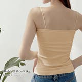 カップ付きキャミソール ブラトップ 韓国 | ANGELCLOSET | 詳細画像11