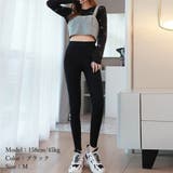 裏起毛 レギンスパンツ レディース 秋冬 | SUNSHINE CLOSET | 詳細画像6