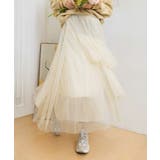 ティアードスカートロングチュールスカート | SUNSHINE CLOSET | 詳細画像15 