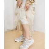 ティアードスカートロングチュールスカート | SUNSHINE CLOSET | 詳細画像17 