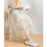 ティアードスカートロングチュールスカート | SUNSHINE CLOSET | 詳細画像18 